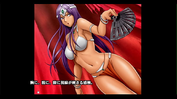 セクシャルバトルD2 マーニャ 1/2