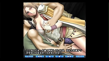 おっぱい, クリムゾン - Unknown - 2025 - Amazing - Experience - Video 1895149