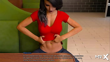 Retrieving The Past - Beautiful Brunette At Cafe E3 # 1