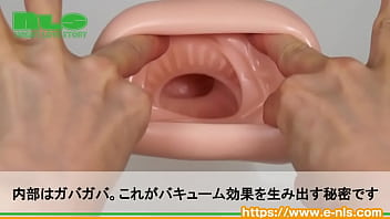 【アダルトグッズNLS】拡張！！アナル女子＜紹介動画＞