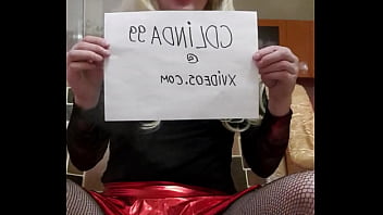 Verification Video - verification-video - Video 1927268