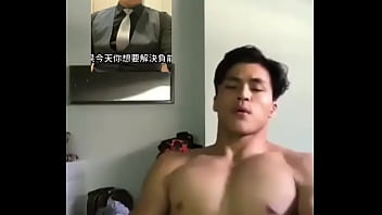 That men i need ( Taiwan )