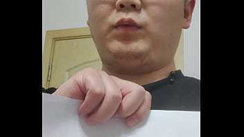 Verification-video - Unknown - 2025 - Amazing - Scene - Video 1922870