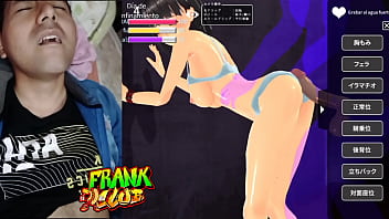 Reaction A Video Game Vol.01