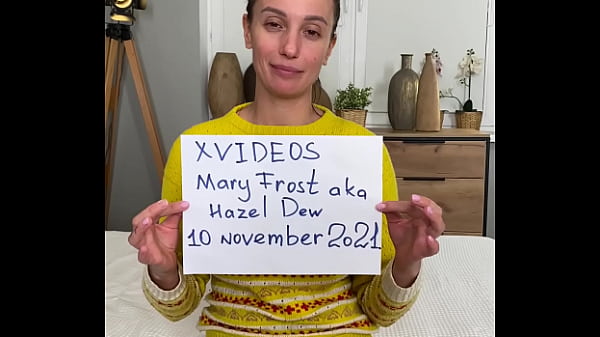 Видео для верификации - Verification-video - ID1887233