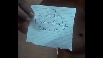 Verification Video - verification-video - Video 1694003