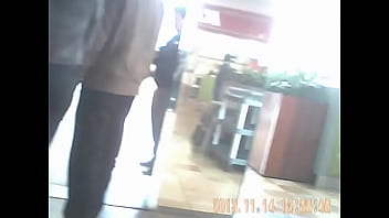 Culo Del Centro De Lima 003