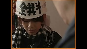 Henry Tsukamoto' Sensual Novel _sex, Revolution, And Geba Stick In 1985_