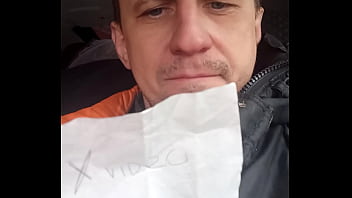 Видео для верификации - Verification-video - ID1854481