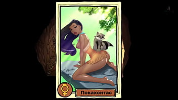 Iris Quest Goblin' Curse Part 1 Welcome To The Game