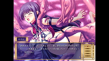 バルムスⅩヒカル　妊娠3