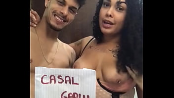 Vídeo De Verificação - casal, verification-video - Video 1822422