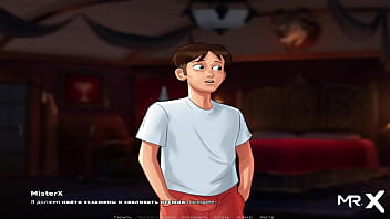 Summertimesaga - Steal Exam Answers For Beautiful Blonde # 86