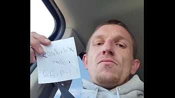 Verification Video - verification-video - Video 1808542