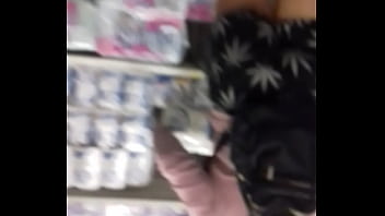 Gordibuena En El Super