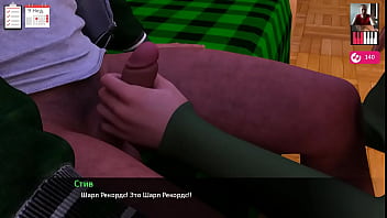 Blowjob And Cumshot In Mouth In Exchange For Information - 3d Porn - Cartoon Sex