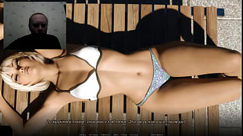 3d Porn - Cartoon Sex - Guy Watches His Girlfriend Get Fucked Roughly