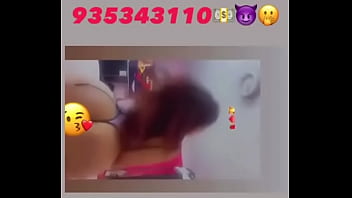 Regreso La Mas Perra De Todas