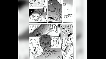 One Piece Luffy X Zoro