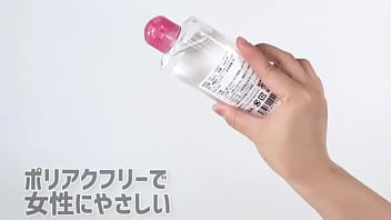 【アダルトグッズNLS】フォー　ローション＜紹介動画＞