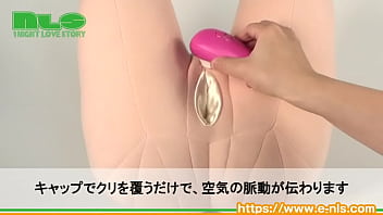 【アダルトグッズNLS】ウーマナイザー スターレット３＜紹介動画＞