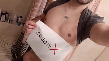 Video De Vérification - verification-video - Video 1765579