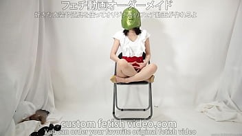 Blindfold Iron Helmet