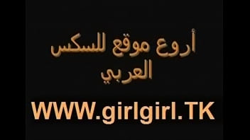 _________________________& - Video 6573132