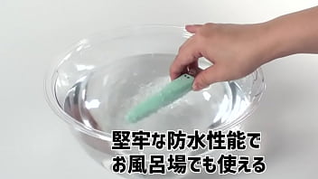 【アダルトグッズNLS】アクメボーテ＜紹介動画＞