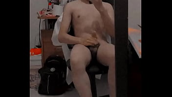 Mexican Horny Teenager