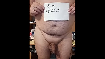Видео для верификации - Verification-video - ID1766581