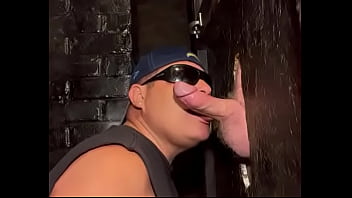 Beer Can Thick Richmond Gloryhole