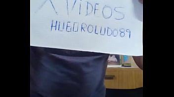 Vídeo De Verificación - verification-video - Video 1570478