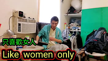 Boy, Men, Life - Unknown - 2025 - Incredible - Session - Video 1564313