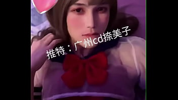 Sissy, 国产cd, 扶他, 国产伪娘, 国产人妖 - Unknown - 2025 - Passionate - Experience - Video 1740239