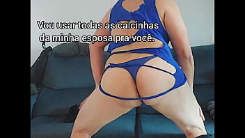 Casado De Calcinha Pro Amigo