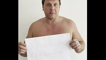 Видео для верификации - Verification-video - ID1755429