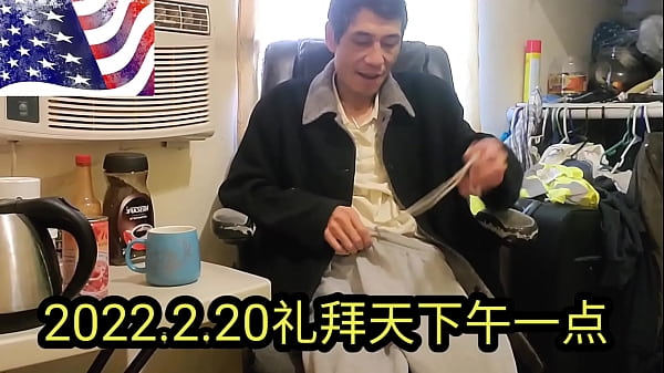 Happy, Life - Unknown - 2025 - Passionate - Session - Video 1752351