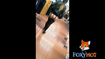 Flashing At Walmart Exhibition