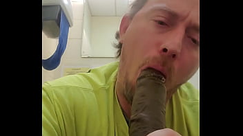 Verification Video - gay, verification-video - Video 1797203
