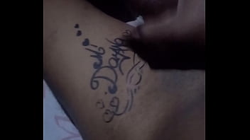 Paja En Nombre De Mi Dayanita