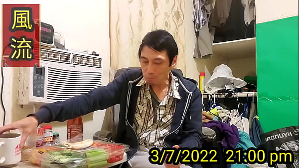 Happy, Life - Unknown - 2025 - Hot - Performance - Video 1538986