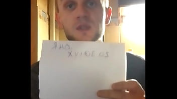 Видео для верификации - Verification-video - ID1713935