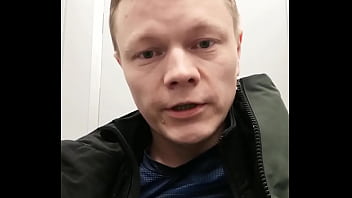 Видео для верификации - Massage-verification-video