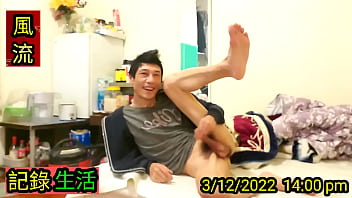 Boy, Happy - Unknown - 2025 - Sexy - Show - Video 1716815