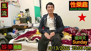 Boy, Happy - Unknown - 2025 - Intense - Session - Video 1708307