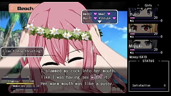 Summer Memories Ero Collection #44 (mizuki Missing Content #1)