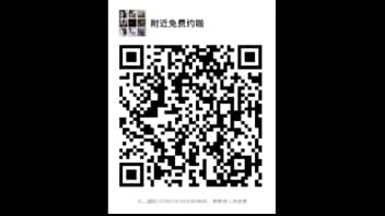 Verification-video - Unknown - 2025 - Amazing - Scene - Video 1701648