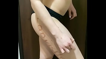 Bby Play With Her Naked Body