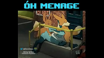 Sticker Erótico Animado #16